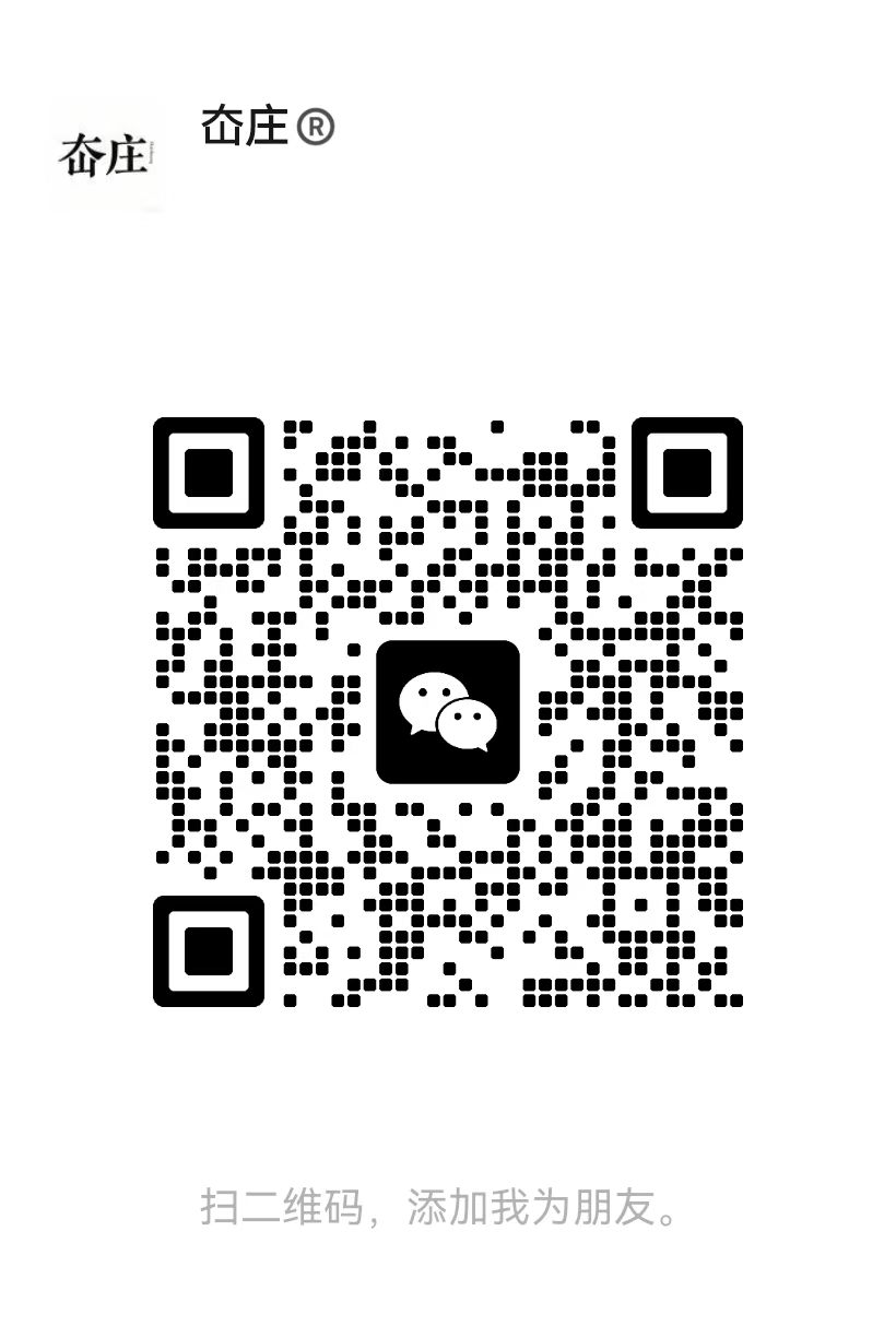 㞭水 Daishui 微信二维码 微信号 daizhuang77